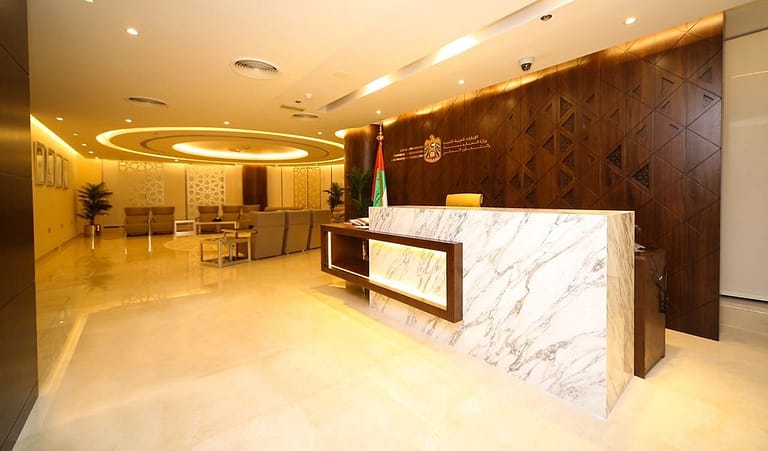 Ministry of Foreign Affairs and International Cooperation - Fujairah