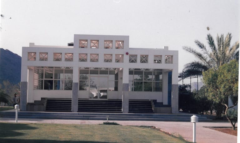 Fujairah Hospital