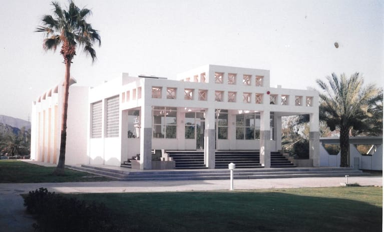 Fujairah Hospital