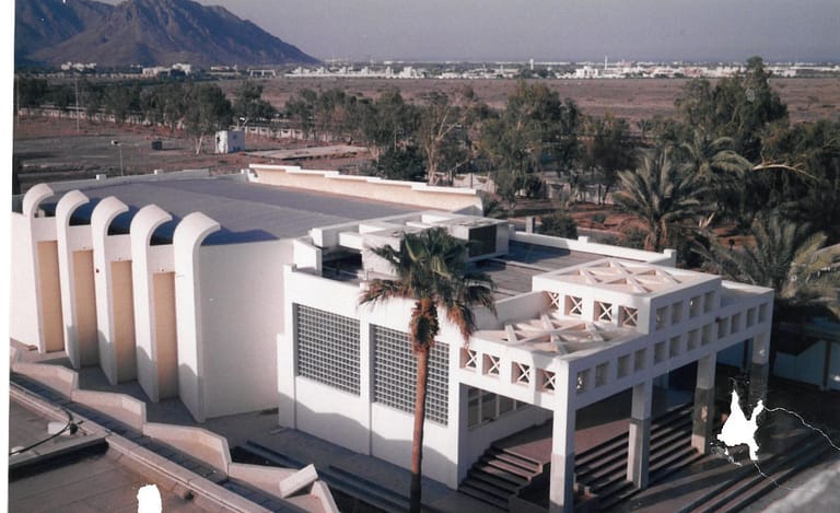 Fujairah Hospital