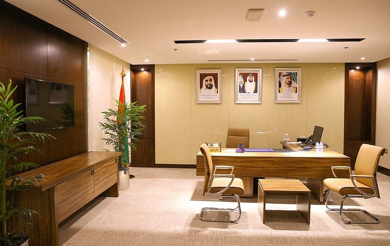 Ministry of Foreign Affairs and International Cooperation - Fujairah