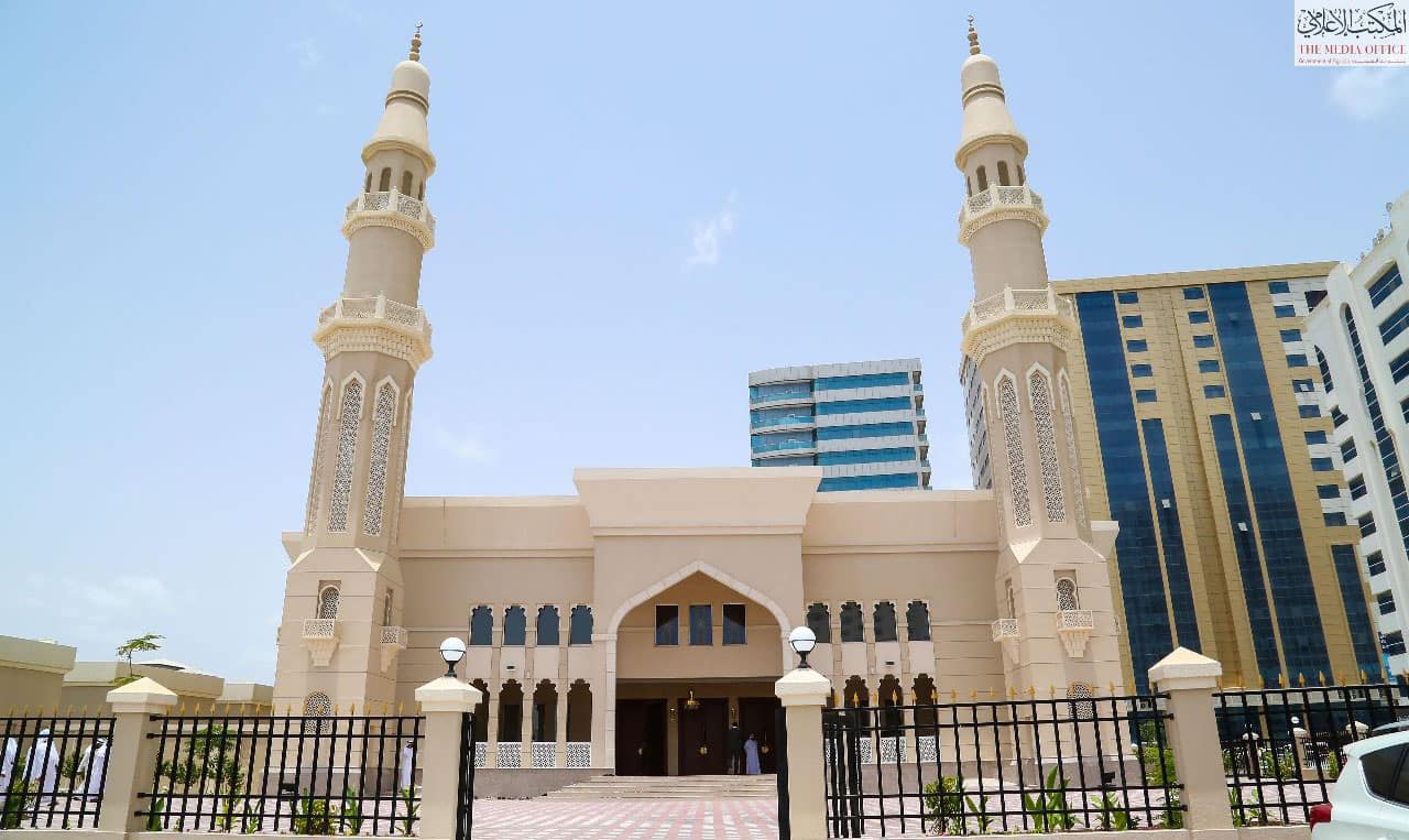 Al Shahid Mosque